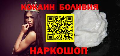 мефедрон мука Краснознаменск