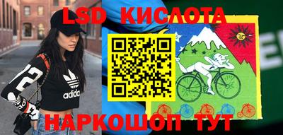 мефедрон мука Краснознаменск
