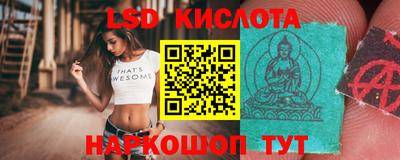 мдпв Краснокаменск