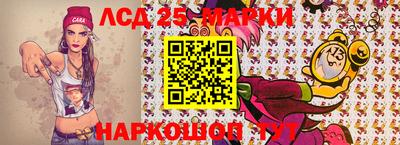 мдпв Краснокаменск