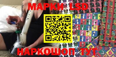 мефедрон мука Краснознаменск