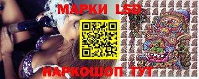 мдпв Краснокаменск