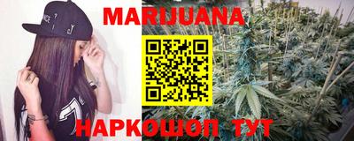 мдпв Краснокаменск