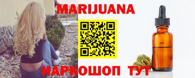 альфа пвп VHQ Краснодар