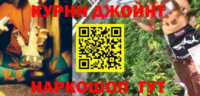 альфа пвп VHQ Краснодар