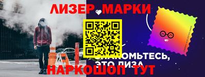 мефедрон мука Краснознаменск