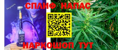 альфа пвп VHQ Краснодар
