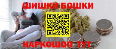 альфа пвп VHQ Краснодар