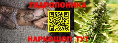 альфа пвп VHQ Краснодар
