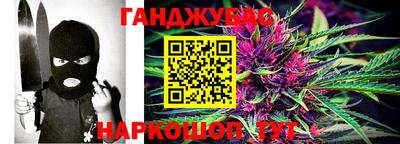 альфа пвп VHQ Краснодар