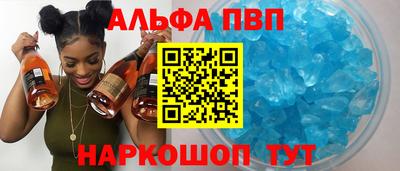 мефедрон мука Краснознаменск