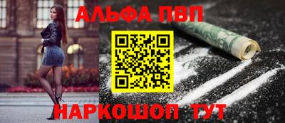 мдпв Краснокаменск