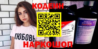 мефедрон мука Краснознаменск