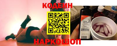 альфа пвп VHQ Краснодар