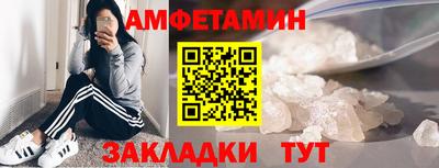 мдпв Краснокаменск