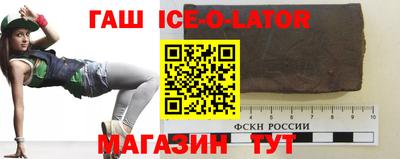мефедрон мука Краснознаменск