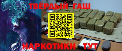 мдпв Краснокаменск
