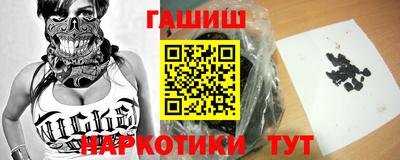 мефедрон мука Краснознаменск