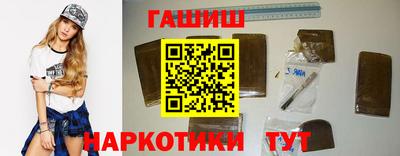 альфа пвп VHQ Краснодар