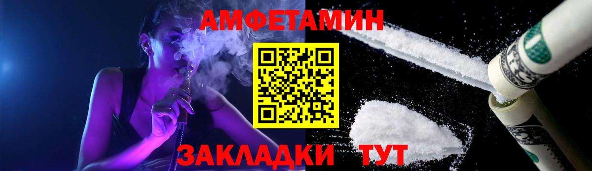 Кимовск  Первитин пудра  Первитин пудра  Вход с VPN 
